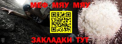 Альфа ПВП Славгород