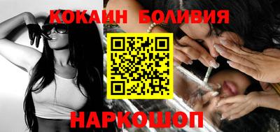 бутик Среднеуральск