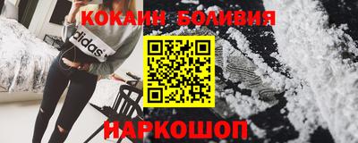 Альфа ПВП Славгород