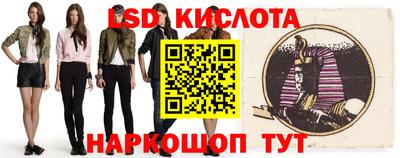 Альфа ПВП Славгород