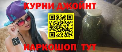 бутик Среднеуральск