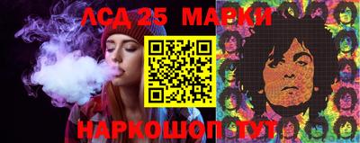 Альфа ПВП Славгород