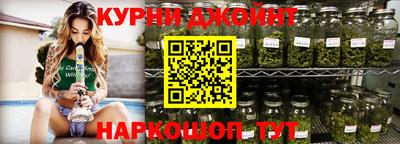 Альфа ПВП Славгород