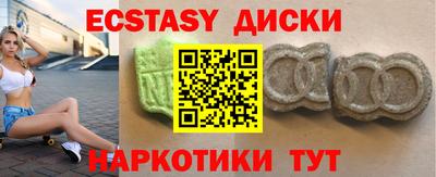Альфа ПВП Славгород