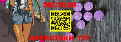 Альфа ПВП Славгород