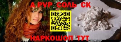 бутик Среднеуральск
