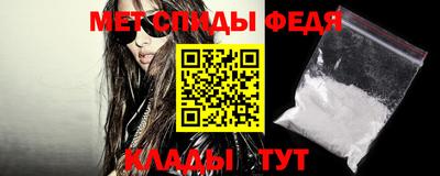 Альфа ПВП Славгород