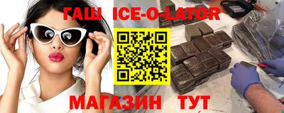 бутик Среднеуральск