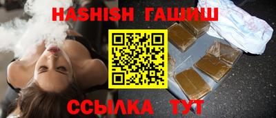 бутик Среднеуральск