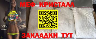 Альфа ПВП Славгород