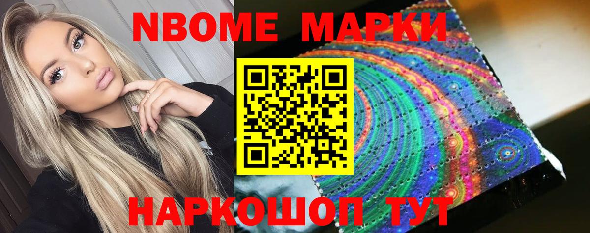 Лсд 25 экстази кислота  LSD-25 экстази кислота  Вход с VPN  LSD-25 экстази  Новоуральск 